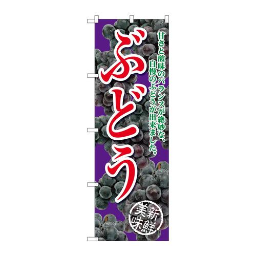 ̂ڂrma|QSOTԂǂÂƎ_̎