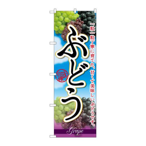 ̂ڂrma|QSOUԂǂꗱꗱJ