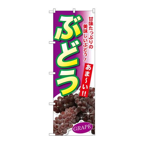 ̂ڂrma|QSOVԂǂÂ݂Ղ