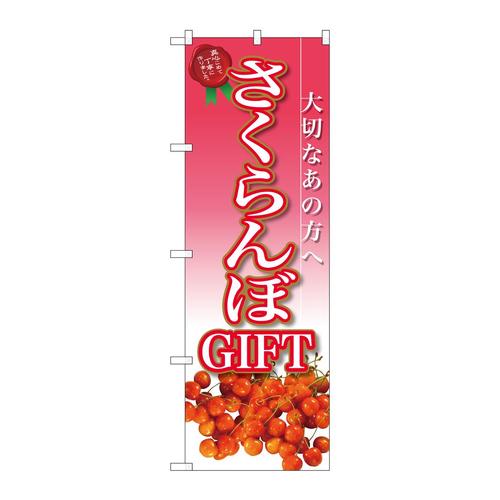 ̂ڂrma|QSOWڂfhes