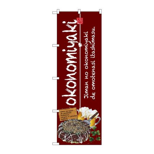 ̂ڂrma|QTWO