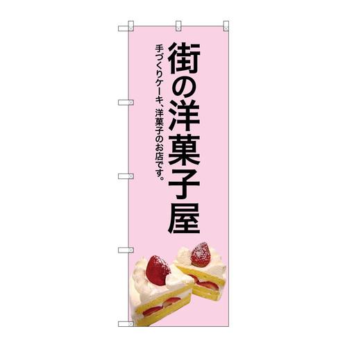 ̂ڂrma|QVVSX̗mَqisNnj