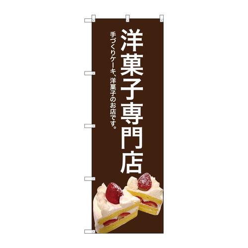̂ڂrma|QVVWmَqXiFj