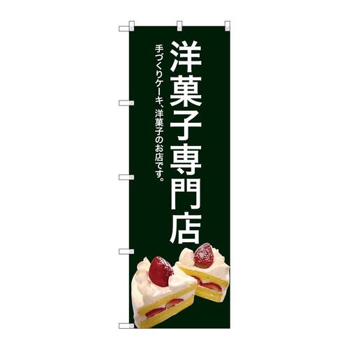 ̂ڂrma|QVWOmَqXiΐFj