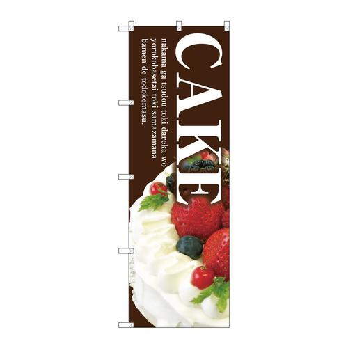 ̂ڂrma|QVWVb`jdinj