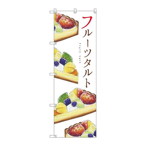 ̂ڂrma|QWRRt[c^g