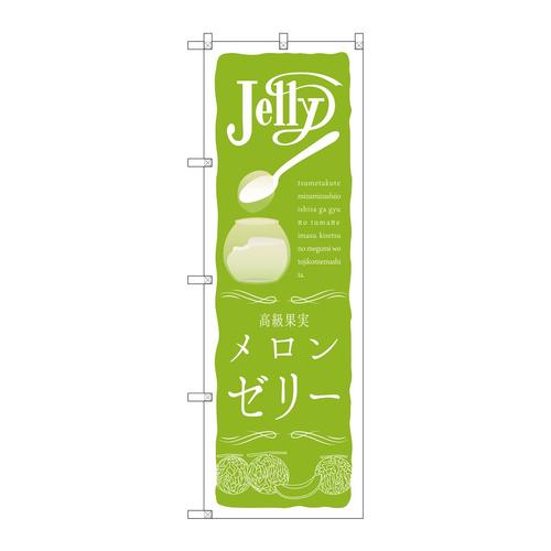 ̂ڂrma|QWUO[[