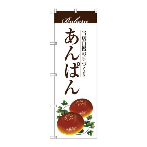 ̂ڂrma|QWXVς