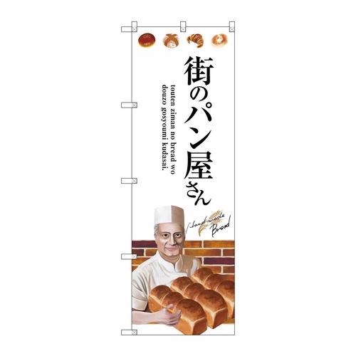̂ڂrma|QXQXX̃p