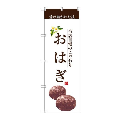 ̂ڂrma|QXUO͂ij
