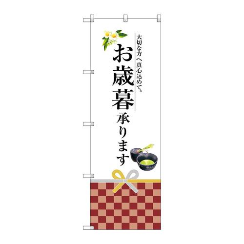 ̂ڂrma|QXVPΕ鏳܂