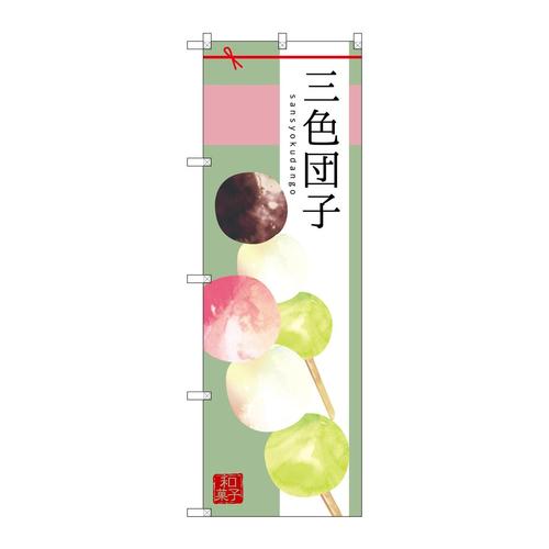 ̂ڂrma|QXVWOFcq