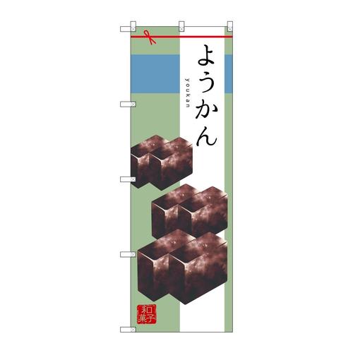 ̂ڂrma|QXWU悤