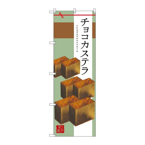 ̂ڂrma|QXWW`RJXe