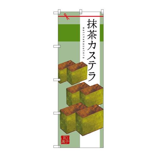 ̂ڂrma|QXWXJXe