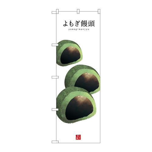 ̂ڂrma|ROOT\inj
