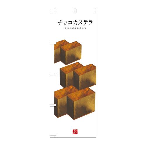 ̂ڂrma|ROPO`RJXeinj