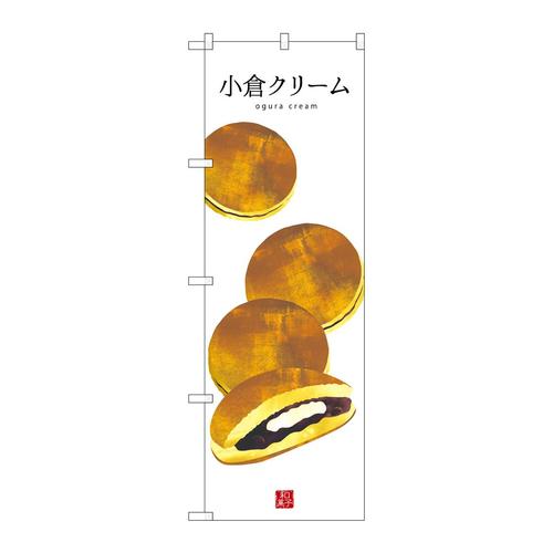 ̂ڂrma|ROPRqN[inj