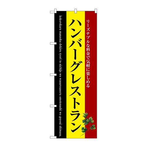 ̂ڂrma|RPQSno[OXg