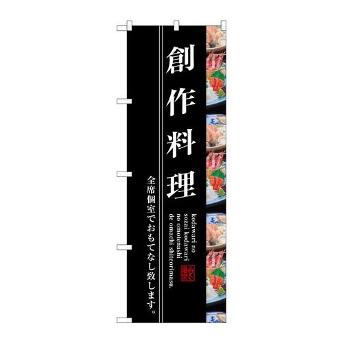 ̂ڂrma|RQOVn엿