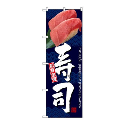 ̂ڂrma|RQRPi