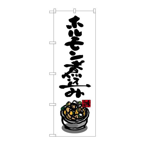̂ڂrma|RQUPzύ