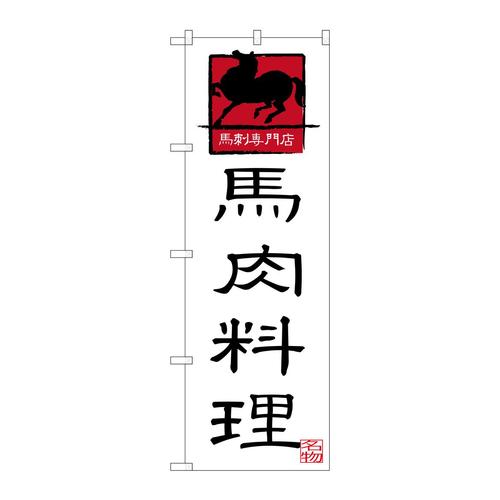 ̂ڂrma|RQVSn