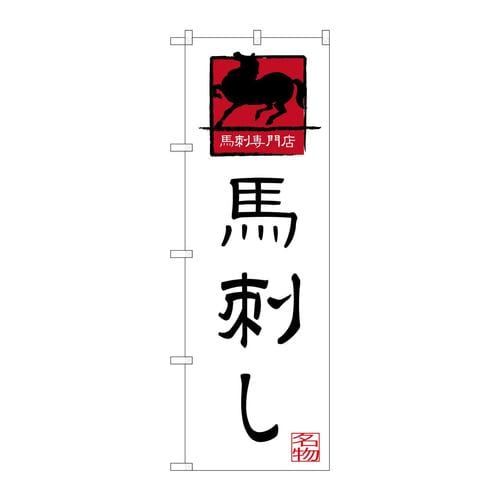 ̂ڂrma|RQVUnhnhX