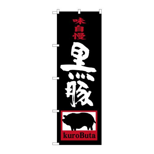 ̂ڂrma|RQXO؂a