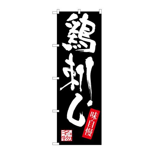 ̂ڂrma|RQXT{h
