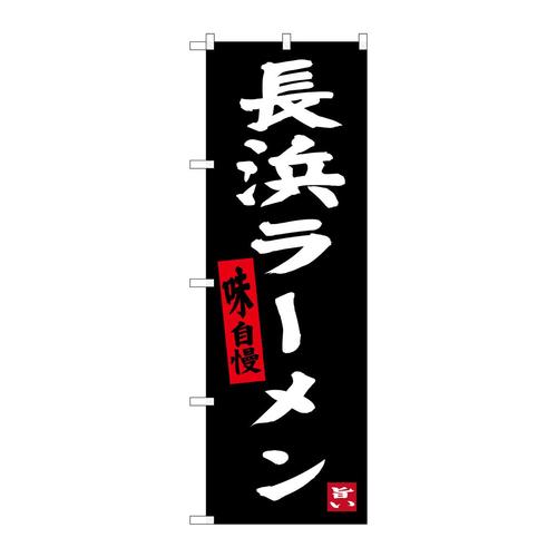 ̂ڂrma|RROVl[n