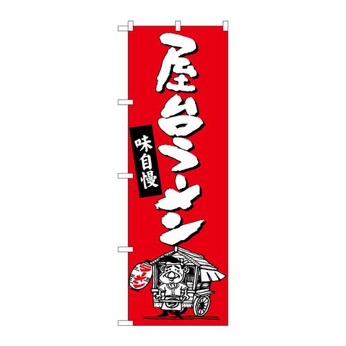 ̂ڂrma|RRPP䃉[