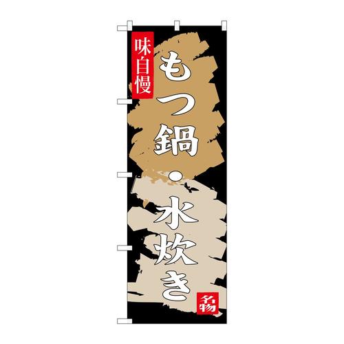 ̂ڂrma|RRQT琅