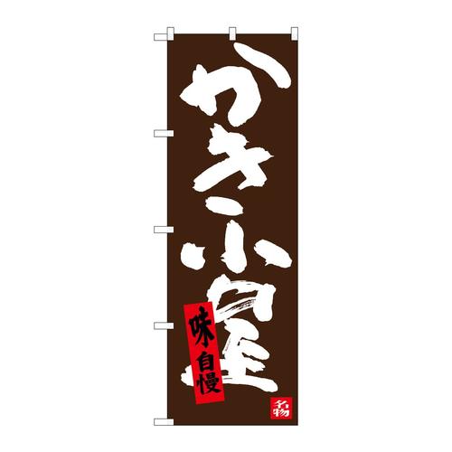 ̂ڂrma|RRVT