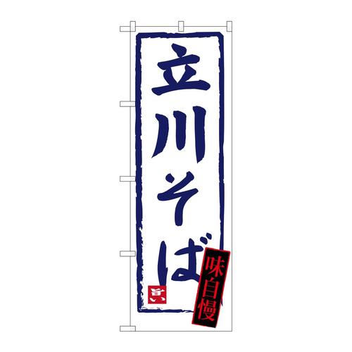 ̂ڂrma|RSRW삻