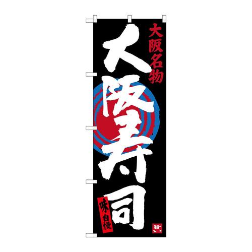 ̂ڂrma|RSWOi