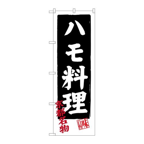 ̂ڂrma|RSXUn