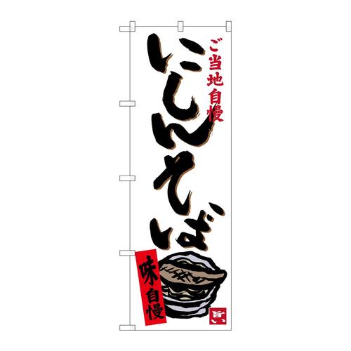 ̂ڂrma|RSXXɂ񂻂