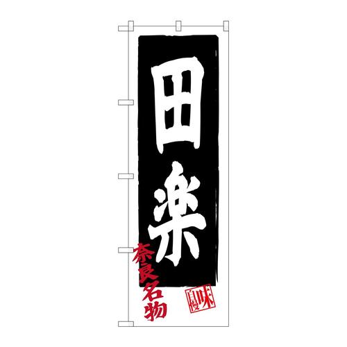 ̂ڂrma|RTQOcy
