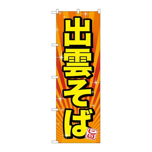 ̂ڂrma|RTQTo_