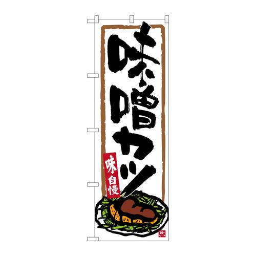 ̂ڂrma|RTRXXJc