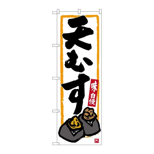 ̂ڂrma|RTTOVނ