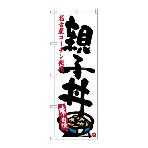 ̂ڂrma|RTTQeq