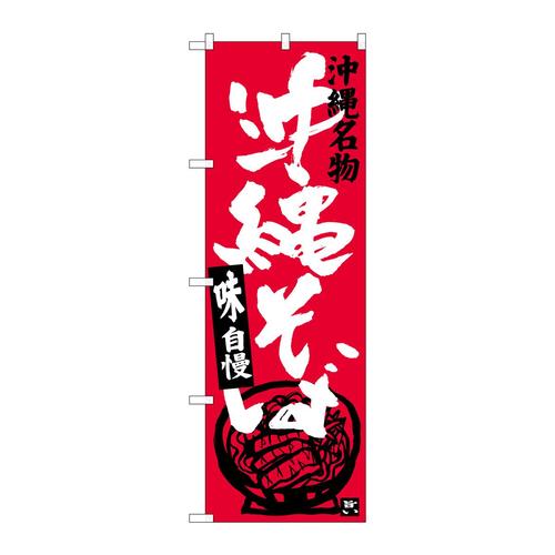 ̂ڂrma|RTWTꂻΘo