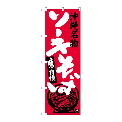 ̂ڂrma|RTXO\[L