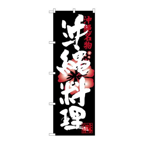 ̂ڂrma|RTXWꗿ