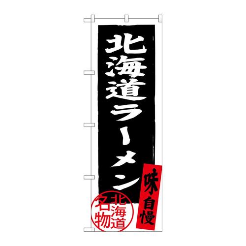 ̂ڂrma|RUQTkC[