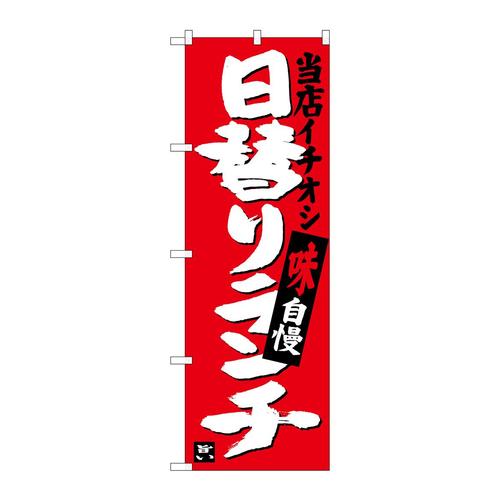 ̂ڂrma|RVORւ胉`XC`IV