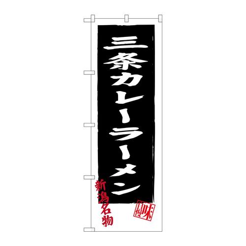 ̂ڂrma|RVSTOJ[[