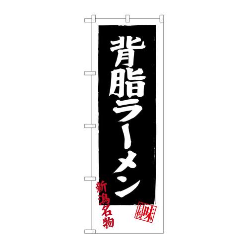 ̂ڂrma|RVSVw[